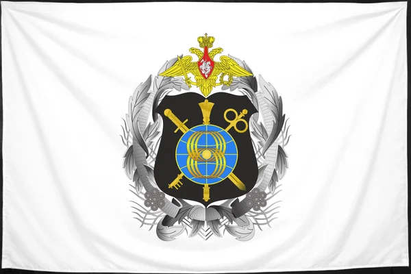 Флаг: Восьмое управление Генерального штаба ВС РФ